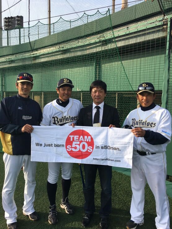 オリックスvs広島 オリックスvs広島