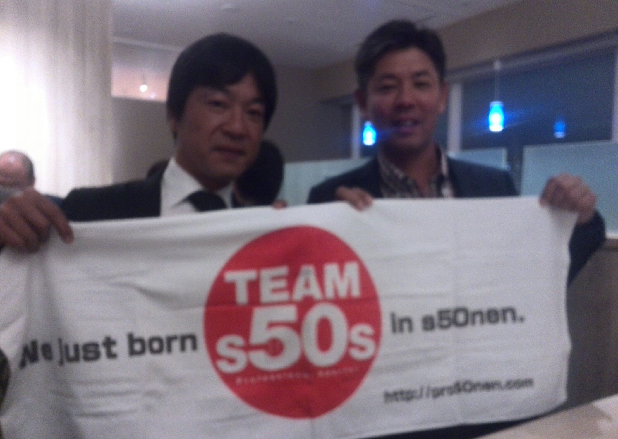 岡&清水 岡&清水