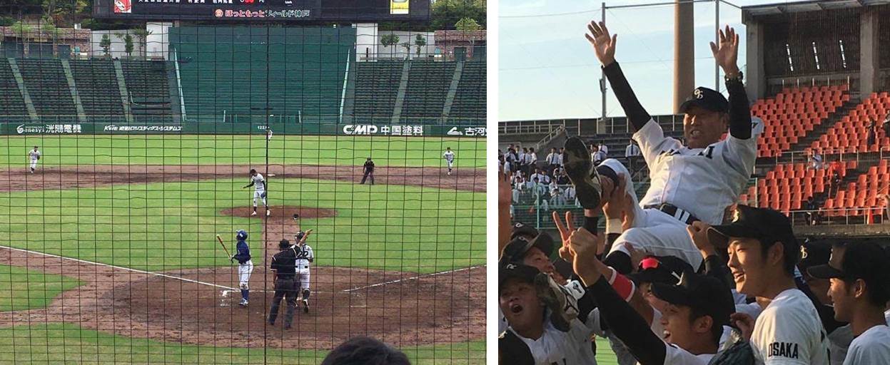 リーグ戦 リーグ戦