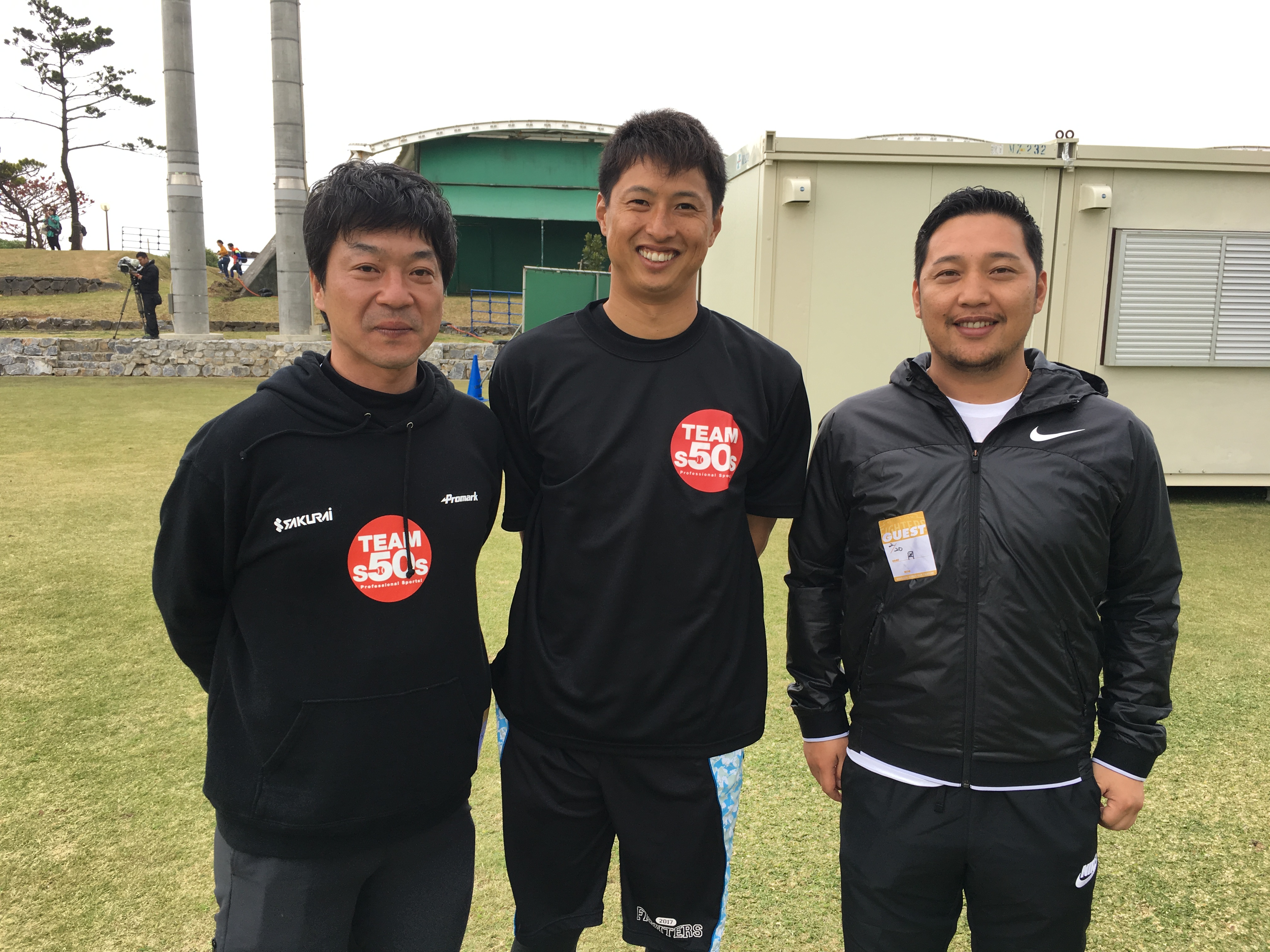 村田 村田